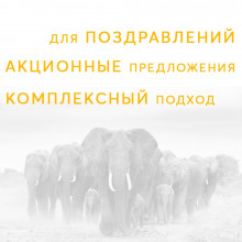 для волос (2)