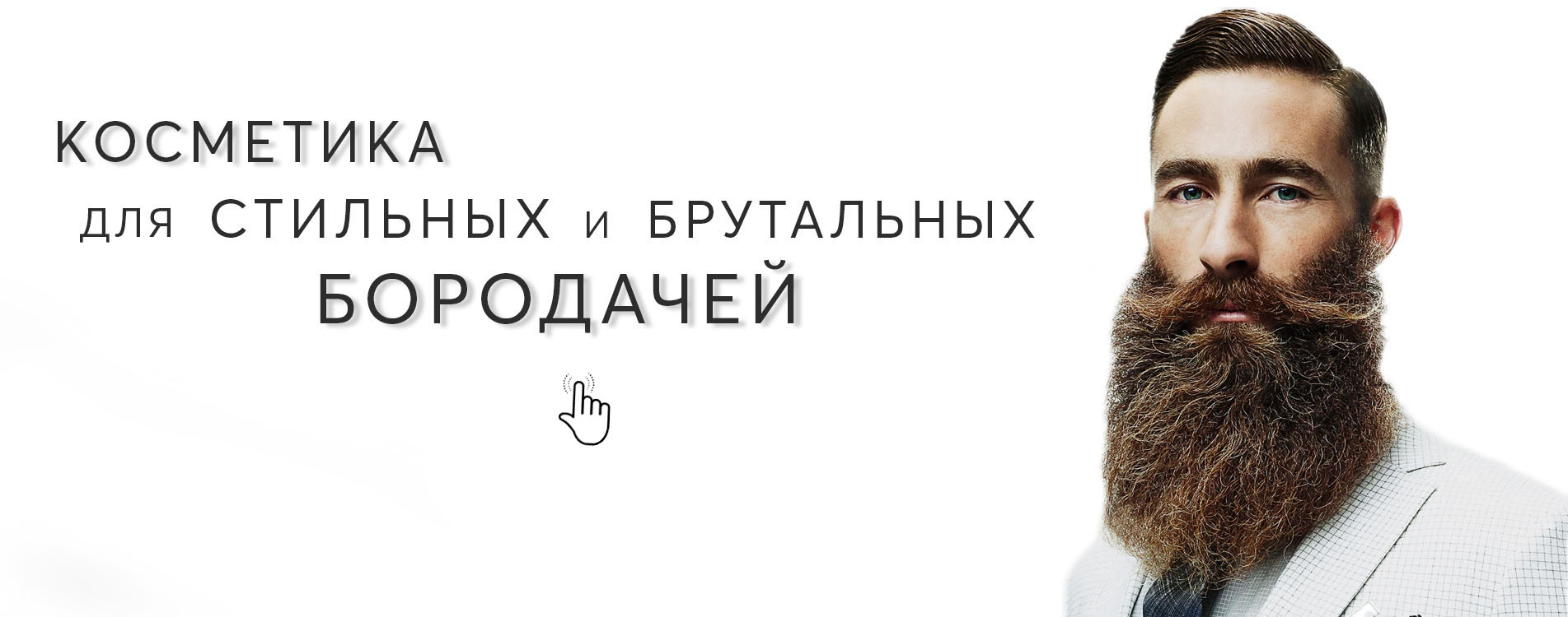baner3